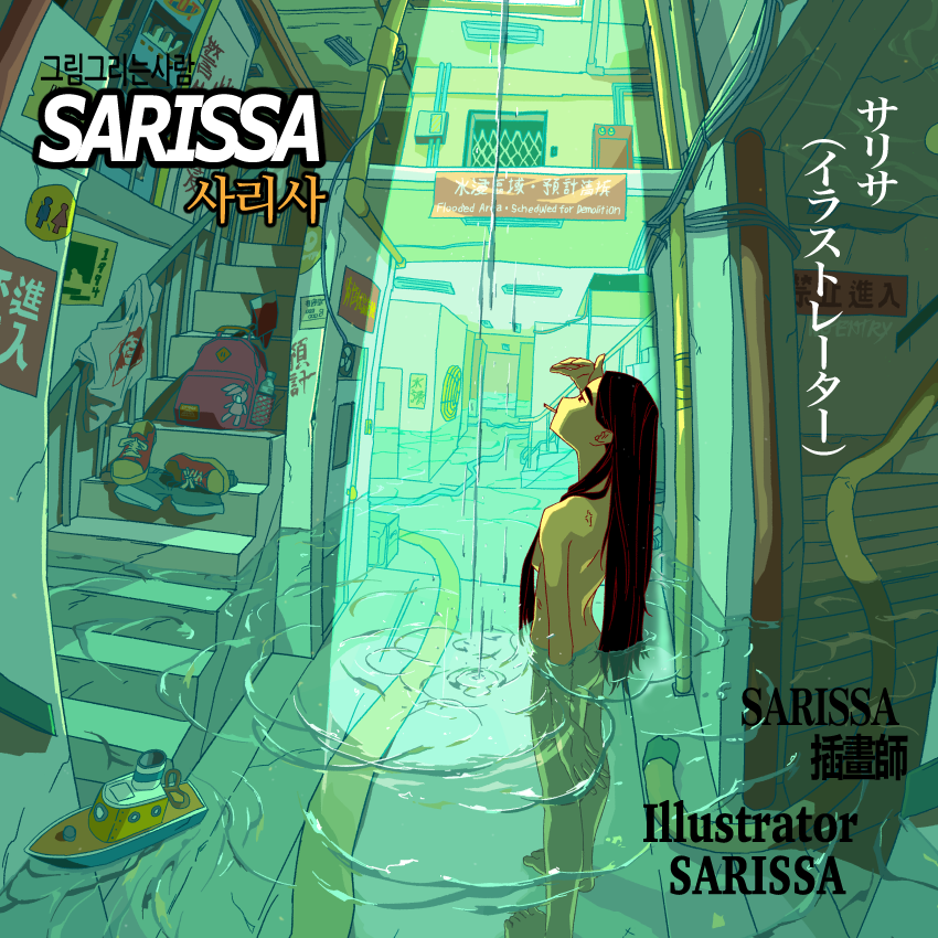 브랜드 메인 이미지